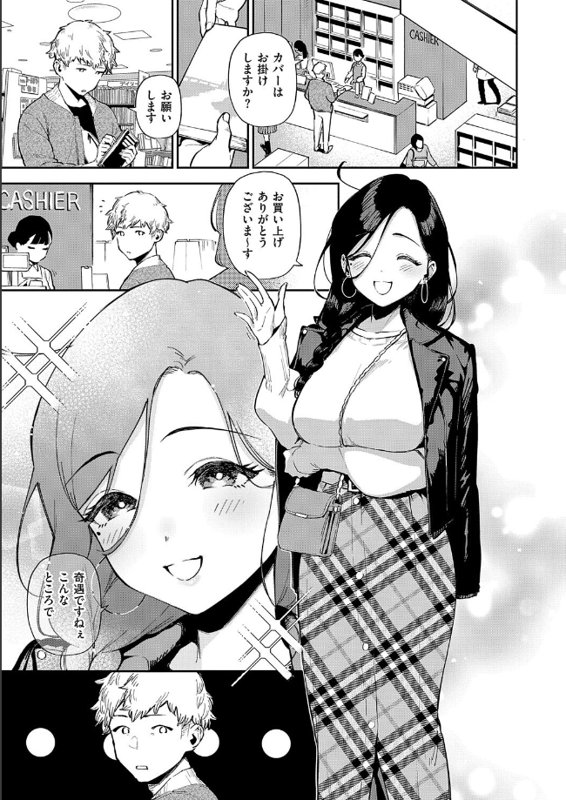 page_22