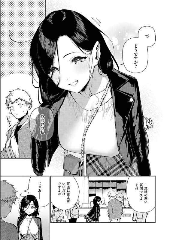 page_24