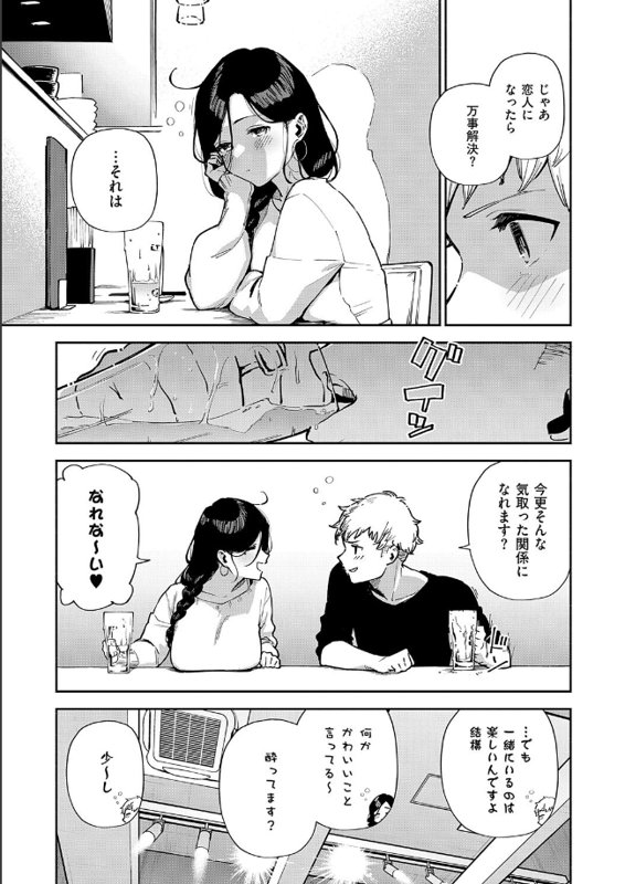 page_28