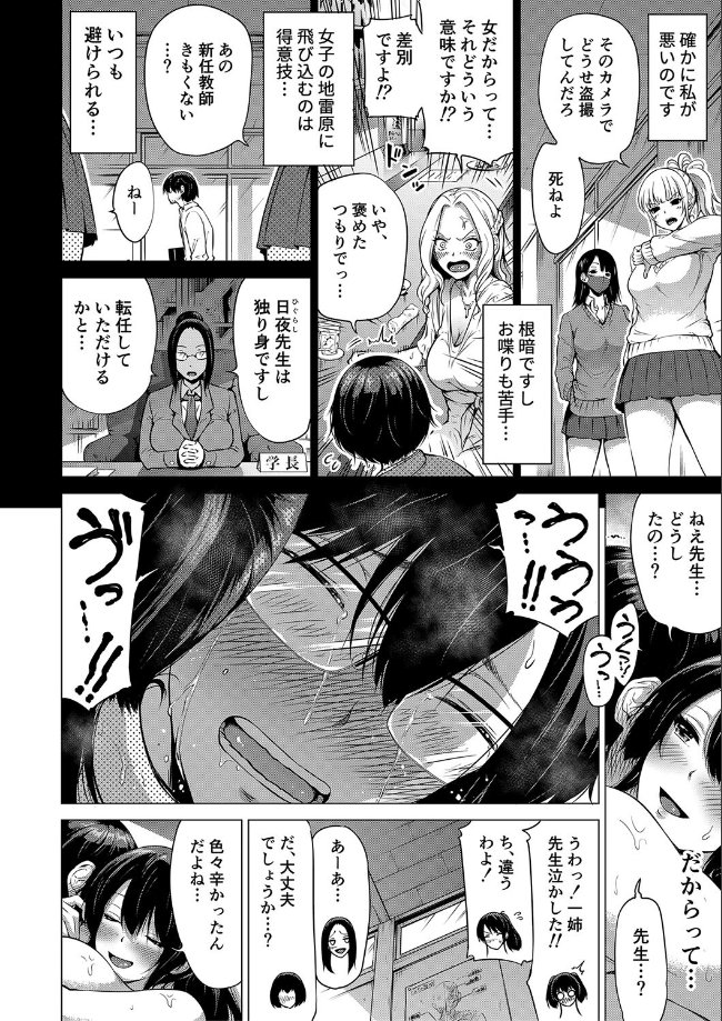 Sample Image 39