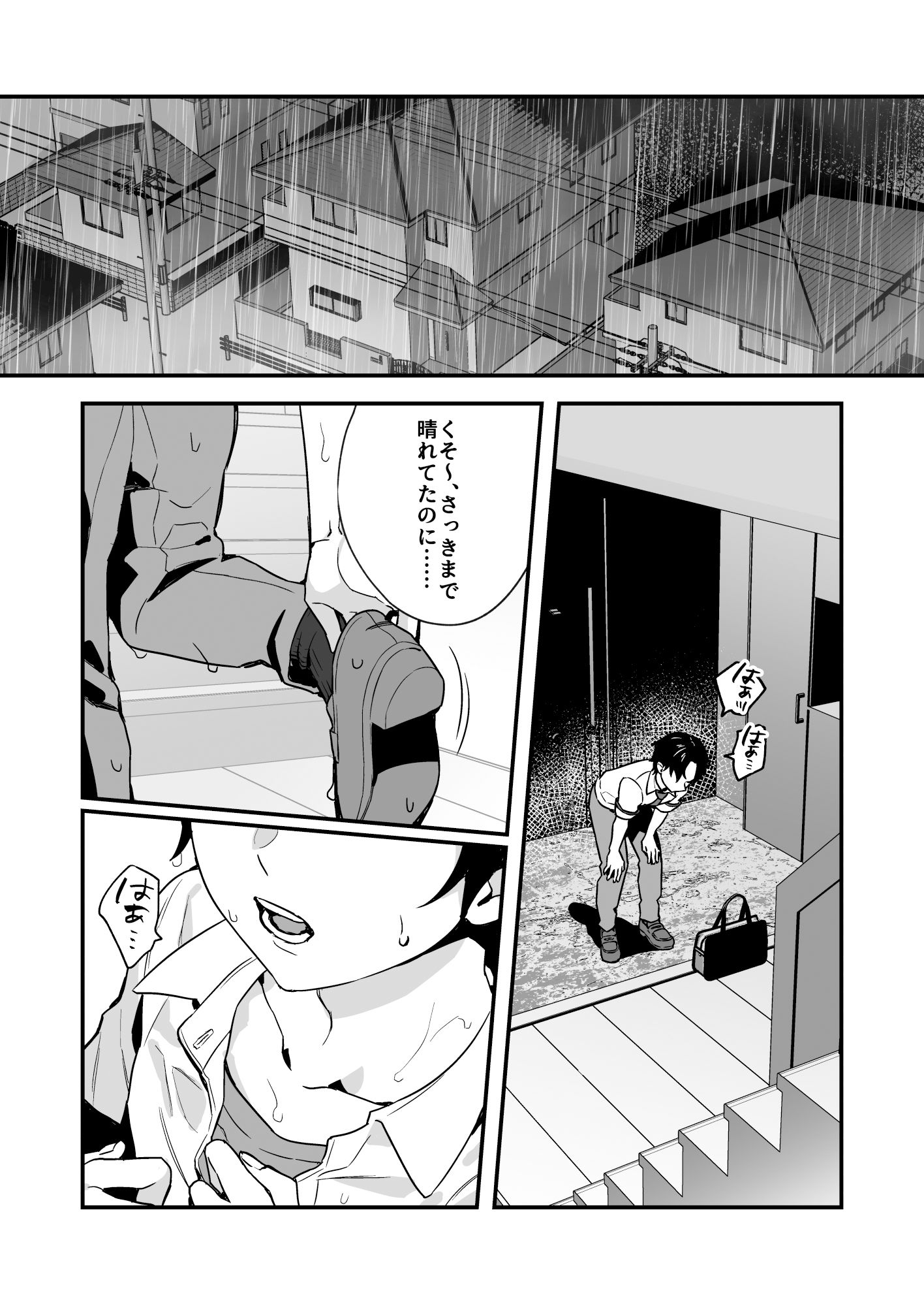 サンプル画像