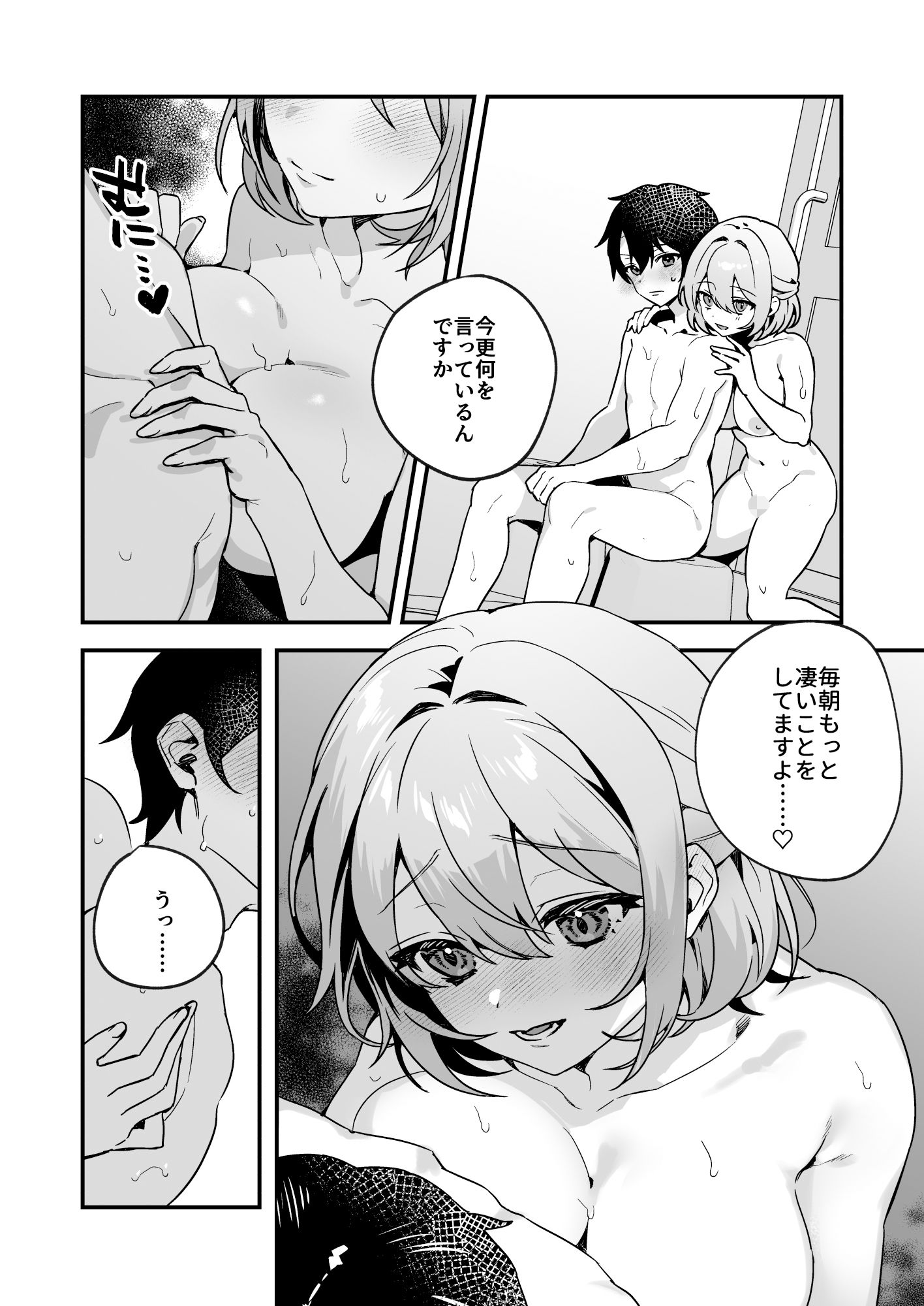 サンプル画像