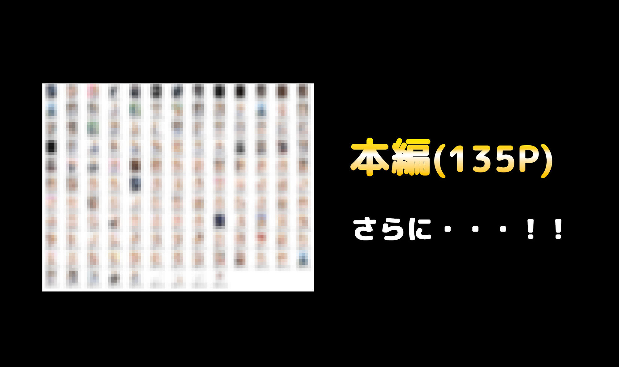 サンプル画像