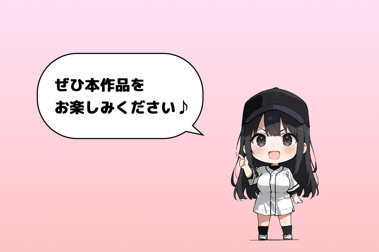 サンプル画像